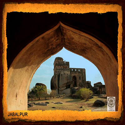 Madan Mahal
